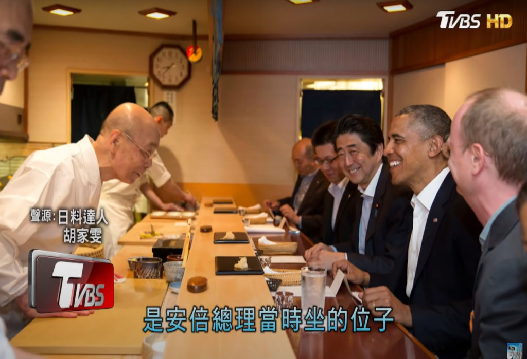 ↑ 小野二郎捏的壽司，美國前總統歐巴馬曾經吃過，讚不絕口！（截圖自TVBS在YOUTUBE的頻道影片）